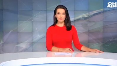 Обедна емисия
