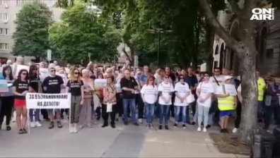Мирен протест в подкрепа на осъдените полицаи по случая "Чората"
