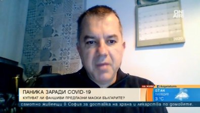 Аларма: Онлайн и телефонните измамници с нови сюжети