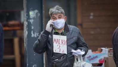 Носенето на маска или шал е задължително: Заповедта в сила от 12.04