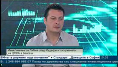 С оръжие и танци посрещнали ЦСКА в Либия