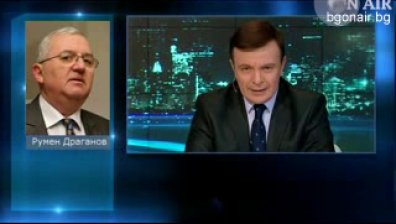 Евентуално въвеждане на драхмата ще причини голямо притеснение сред турооператорите