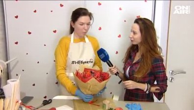 Едно НEклише за Свети Валентин