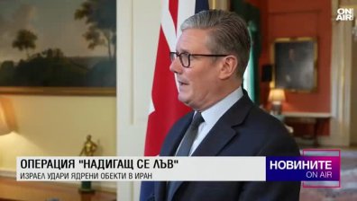 Обедна емисия