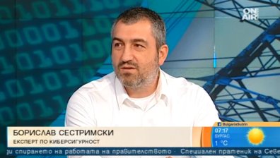 Хакерите стават все по-изобретателни - мамят ни чрез сметките за ток
