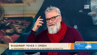 Владо Пенев: Станах актьор, защото бях задръстен, а известен - на години