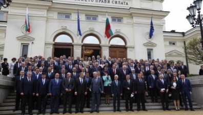 44-ото Народно събрание удари първия си звънец