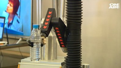 ЕК насърчава разработването и използването на изкуствения интелект