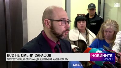 Централна емисия
