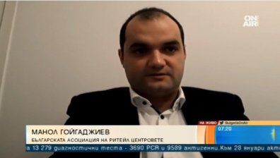 Моловете били безопасни, но 10-15% от собствениците на магазини са фалирали