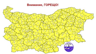 Жълт код за опасни горещини в цялата страна на 12 август