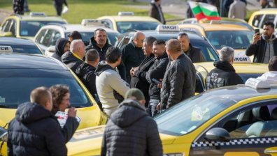 КЗК проверява офиса на Асоциацията на българските застрахователи