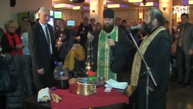 Конгрес на Винената партия в Симитли
