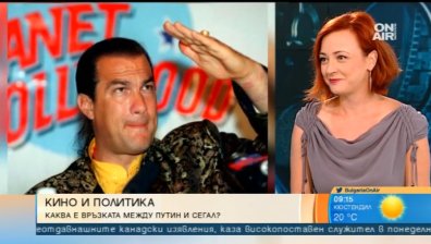 Екшън героят Стивън Сегал взе пост в руската външна политика!