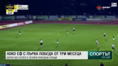 Централна емисия