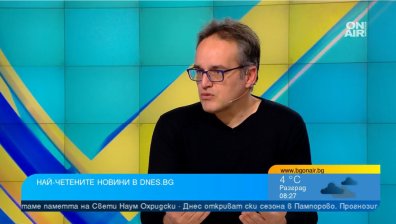 Какви са реакциите след размяната на бебетата и посещението на Зеленски в САЩ?