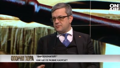 Биков: С Радев не се обичаме и щом сме на едно мнение, явно правителството има проблеми