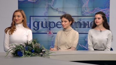 България е пълна с млади таланти - "Работилница за репортери" разкри някои от тях