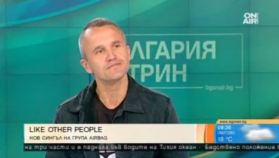 Групата AIRBAG иска шанс на българския пазар и нищо повече