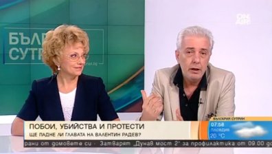 Валерия Велева за случващото се в България: Спукване на огромен цирей!