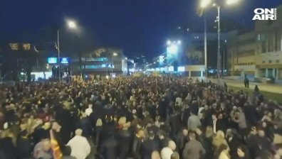 Бунт в Македония заради позиция на еврокомисар