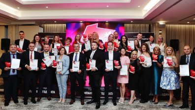 A1 е телекомуникационна компания на годината