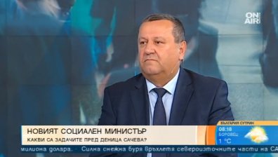 Бисер Петков не можел да бъде "спринтьор по реформи"