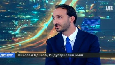 България бележи ръст в икономиката за първото тримесечие от годината