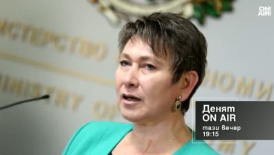 В "Денят ON AIR" днес от 19:15 часа: Промените в кредитирането коментира Даниела Везиева