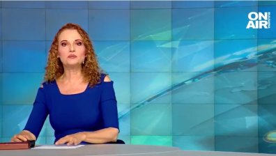 Обедна емисия