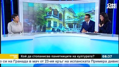 Общински тричленки ще решават съдбите на културните паметници