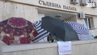 Протест срещу "чадъра": Търговище скочи срещу пияния, блъснал две деца и избягал