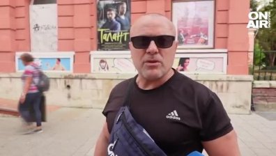 Живот без вода през 2023 г.: Режимът в Плевенско тормози хората все повече