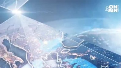 Централна емисия