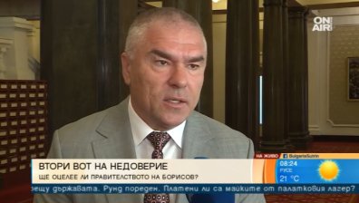 БСП е болна партия! Ние не сме реаниматори, категоричен е Марешки