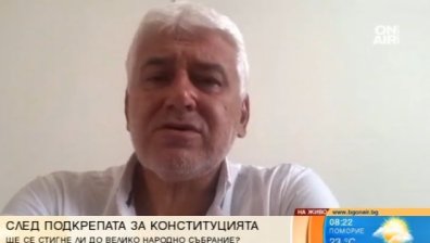 Експерт: У нас няма утвърдена практика за провеждане на пряка демокрация