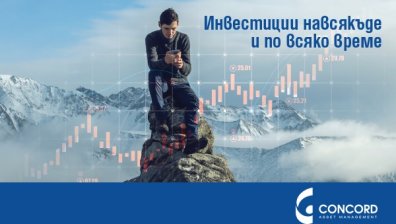 Благотворителна изложба "Деца помагат на деца&ldquo; събира малки художници навръх 1 юни