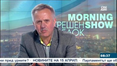 Македония - по пътя на дестабилизацията и етническия конфликт