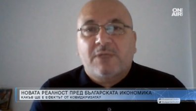 Финансист: При благоприятни условия ще се възстановяваме поне 1 година
