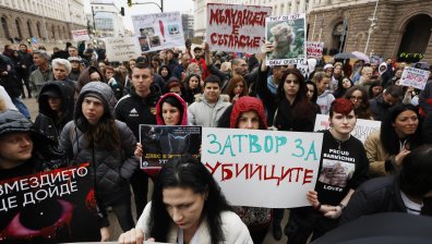 Протести в София и Варна за край на насилието над животни