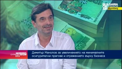Димитър Манолов: Идеята за увеличение на минималната заплата прикрива грешки в пенсионната система