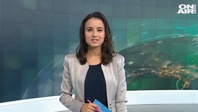 Обедна емисия