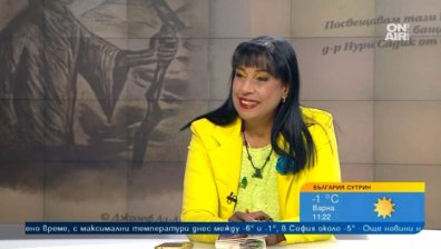 "Цвете от куршуми" на Оля Ал-Ахмед - поетичен сборник за надеждата