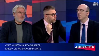 Бюджетът ще определи успеха на правителството в пътя към Еврозоната