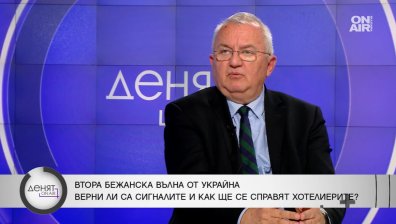 Доц. Драганов: Като тръгнат 50 000 украинци, трябва да имаме стратегия, Агенцията по бежанците дезертира