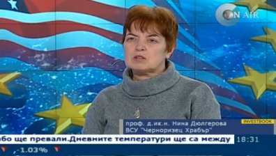 Нина Дюлгерова: САЩ се нуждае повече от Европа, а не обратното
