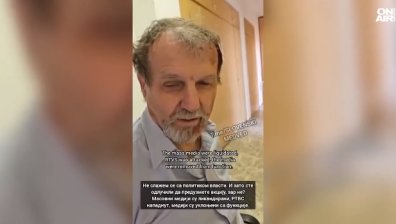 Стрелецът по Фицо - вълк единак, нападението е предварително планирано