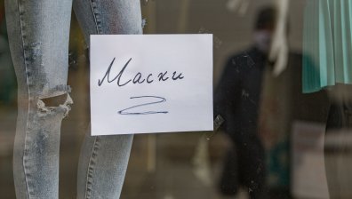 В Плевен излизат на протест срещу новите мерки
