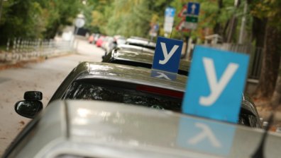 Отлагат за септември случайния избор на маршрут за кандидат-шофьорите