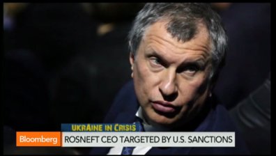 Кой е шефът на Роснефт?